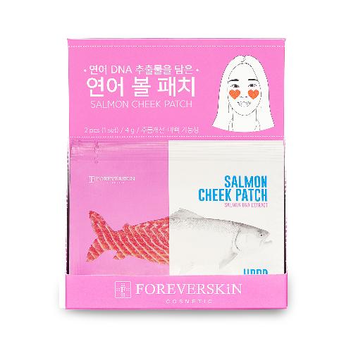 Skin Solution Patch, Essence Pads with Salmon Extract, Wrinkle Care, Whitening, Moisturizing