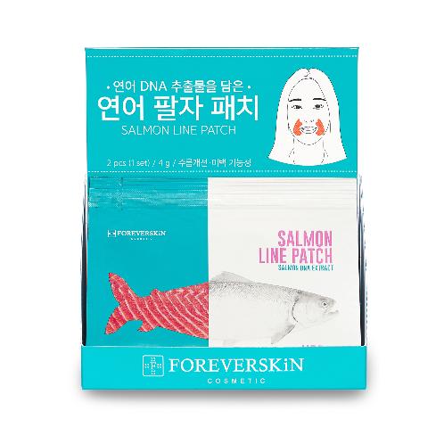 Smile Line Patch, 10 sets of Essence Pads with Salmon Extract, Wrinkle Care, Skin Elasticity