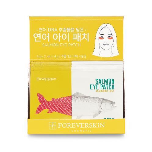 Eye Solution Patch, 10 sets of Essence Pads with Salmon Extract, Wrinkle Care,Dark Circle Brightenig