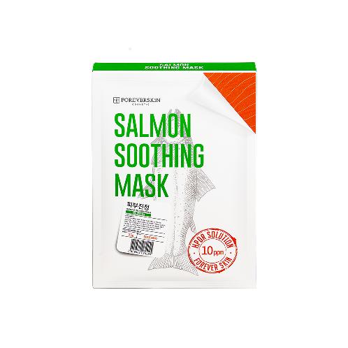 FOREVERSKIN SALMON MOISTURE MASK 10EA(1SET)